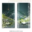 Protective Decal Skin Sticker for Mocrosoft Zune HD case cover zuneHD-102