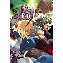 Fate/Zero Vol.3 -散りゆく者たち- （書籍）