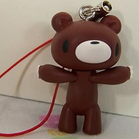  Gloomy Bear Keychain Boldly Shaped Design Figure Strap: Brown