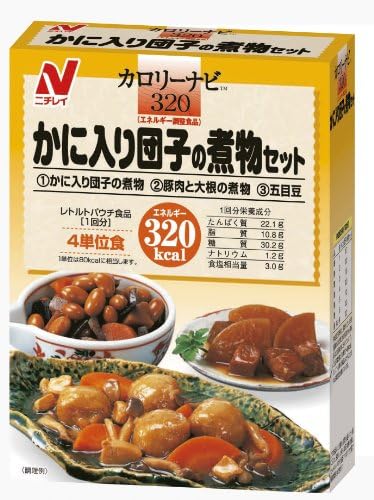 Calorie Navi Simmered Crab Meat Dumpling Set