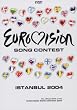 Various Artists - Eurovision Song Contest Istanbul 2004 [DVD]
