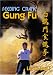 Feeding Crane Kung Fu