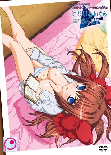 �Ȥ餤���󤰤�BLUE �崬 �֤���ʾ�ϡĥ���� �������� [DVD]