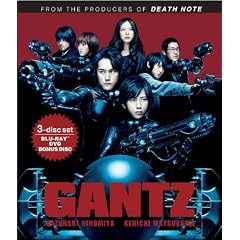 Gantz [Blu-ray]