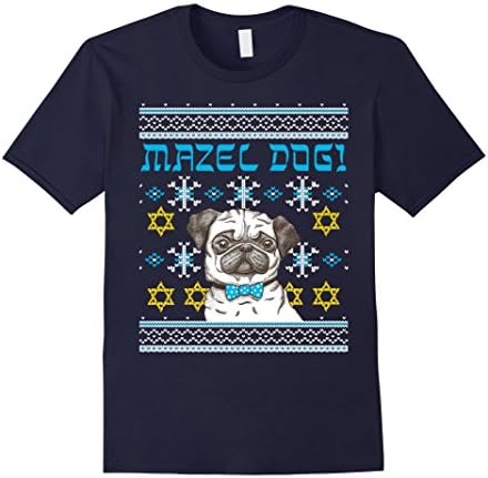 Men's Mazel Dog Mazel Tov Pug Ugly Hanukkah Sweater T-Shirt Large Navy