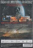�ǥ����ס�����ѥ���2008 [DVD]