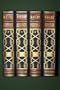 R.E. Lee: A Biography (Pulitzer Prize Edition, 4 Volume Set)