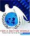 For a Better World: Posters from the United Nations
