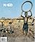 Need Magazine