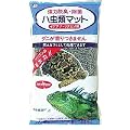 ハ虫類用床材 ハ虫類マット