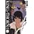 King of Thorn Volume 5