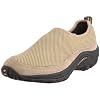  MERRELL Jungle Ventilator Moc II