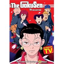 Gokusen TV Collection