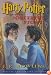 Harry Potter and the Sorcerer's Stone: 10th Anniversary Edition (Harry Potter)
