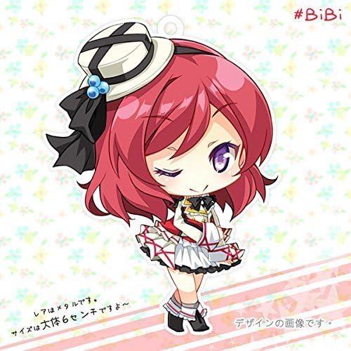 Love Live ! Metal Keychain ' Mahime ' by Furinkazan