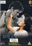 Rules - Pyaar Ka Superhit Formula