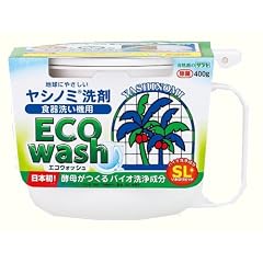 ヤシノミ 洗剤食器洗い機用 本体 400g