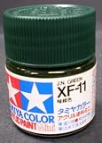 �^�~���E�A�N�����~�j XF-11 �×ΐF