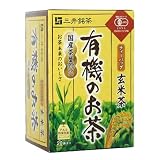 三井銘茶 有機のお茶 玄米茶ティーバッグ 20袋 [有機JAS認定]