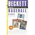The Official Beckett Price Guide to Baseball Cards 2007, Edition #27 (Official Price Guide... by Dr. James Beckett