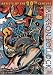 Jackson Pollock (Artists of the 20th Century)