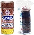 Wu Yang Brand Pain Relieving Medicated Plaster, US Version