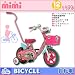 M&M（エムアンドエム） 12インチ シュガーバニーズ 押棒&補助輪付き自転車 1470