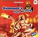 Sagarika Bam: Hanuman's Tail On Fire