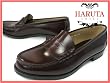 【ハルタ】 HARUTA 304  本革ローファー 茶(ブラウン) [すっきり幅2E]
