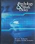Psychology and Work Today: An Introduction to Industrial and Organizational Psychology (8th Edition)