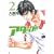 �A�^�b�N!! 2 (BUNCH COMICS)