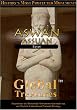 Global Treasures  ASWAN Assuan Egypt