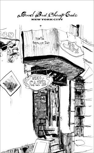 good but cheap eats new york