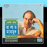Best Of Talat Mahmood -Bengali Modern