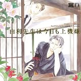 Dramatic CD Collection ͳ�������Ϻ�����嵡��