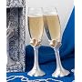 Set of 8 Interlocking hearts design toasting flutes