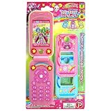 スマイルプリキュア!カバーチェンジけいたい