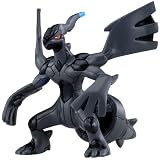Takaratomy Pokemon Black and White Monster Collection Figure - M-010 - Zekrom