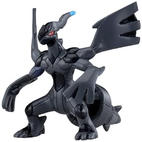 Takara Tomy Pokemon Monster Collection Mini Figure - 1.5" Zekrom (M-010) (Japanese Import)