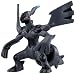 Takara Tomy Pokemon Monster Collection Mini Figure - 1.5" Zekrom (M-010) (Japanese Import)