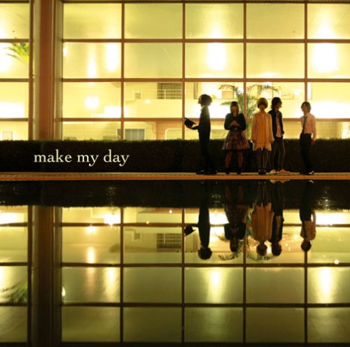 [画像：make my day]
