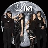 月の裏側【ジャケットB】※イベント参加券封入 (DIVA)