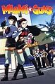 Anime TV Series Perfect Collection DVD poster