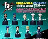 Fate stay/night ボトルキャップフィギュアコレクション2　1BOX(24個入り)