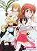 Sekirei Key Art Wallscroll_s-1
