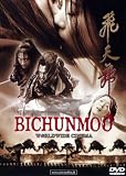 Bichunmoo (DK) ( Flying Warriors ) ( Out Live ) [ NON-USA FORMAT, PAL, Reg.2 Import - Denmark ]