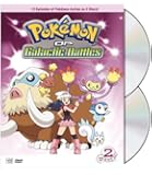 Pokemon Diamond & Pearl Galactic Battles Gift Set Vol. 2 (2pk)