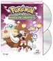 Pok�mon DP: Galactic Battles - Box Set 2