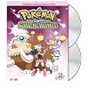 Pok�mon DP: Galactic Battles - Box Set 2