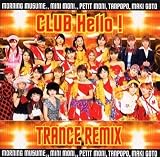 CLUB Hello!TRANCE REMIX